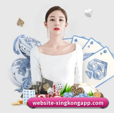 AI 革新
